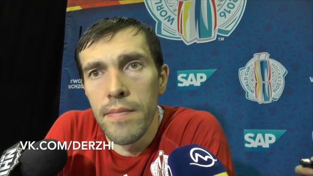 Павел Дацюк после матча с командой Швеции смотреть онлайн
