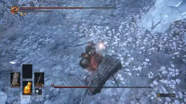 Dark Souls 3™ Хранитель могилы чемпиона смотреть онлайн