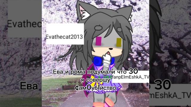 я знаю это была очень плохая шутка( #рекомендации #др #30ноября #12лет #ПельмешкаТВ смотреть онлайн