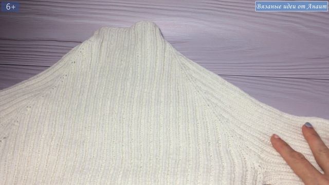 Водолазка спицами “Рисовая лапша” реглан спицами сверху без шва смотреть онлайн