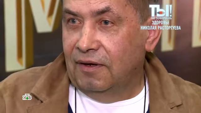 Интервью Николая Расторгуева - Об Баден-Бадене, гемодиализе и пр. смотреть онлайн