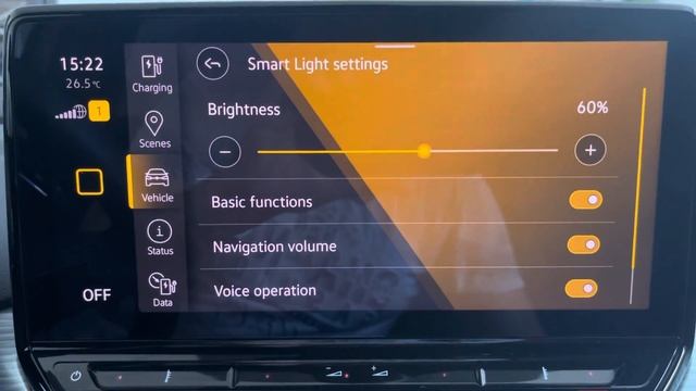Volkswagen ID4, разбор меню настроек освещения автомобиля смотреть онлайн