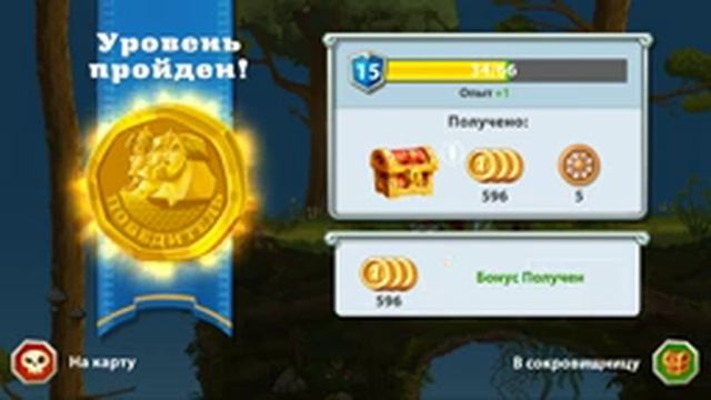 Три Богатыря Приключения lp #12 Проходим 1 главу Больших Скачек и получаем новое задание от Князя! смотреть онлайн