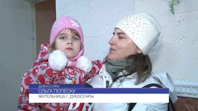 Архиерейская елка в Дубоссарах смотреть онлайн