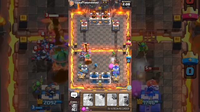 Слив башен с гоблинами в clash royale смотреть онлайн