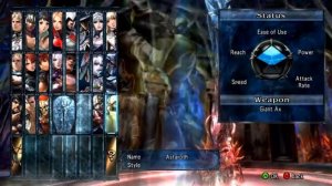 Soul Calibur V Обзор