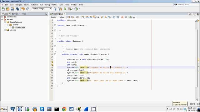 Scanner en java смотреть онлайн