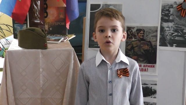 С.Я.Маршак «Мальчик из села Поповки» смотреть онлайн