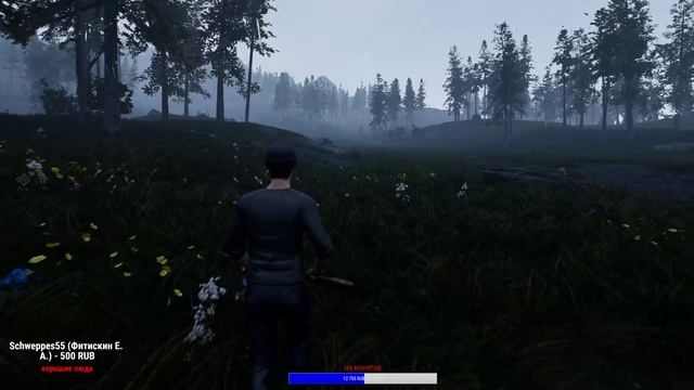 Hunting Simulator - Первая охота - Обзор нового симулятора охоты смотреть онлайн