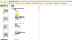 1С Расшифровка в отчёте на СКД