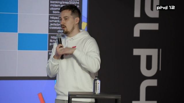 Количественный анализ рисков ИБ с применением SGRC смотреть онлайн