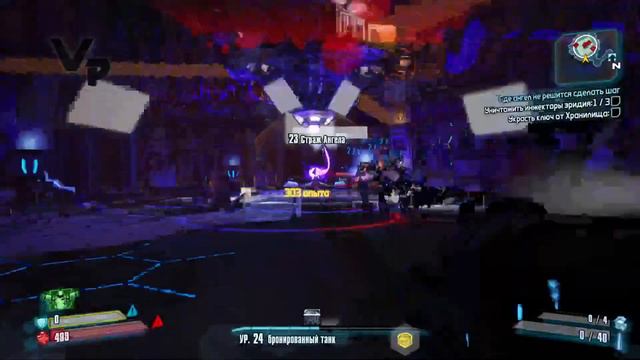 Играем в Borderlands 2 смотреть онлайн