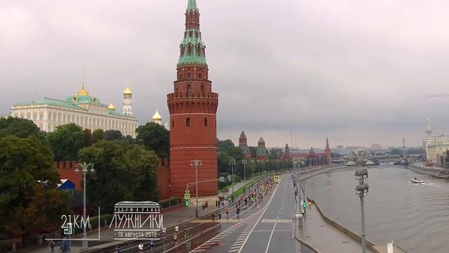 Полумарафон «Лужники» | пейсмейкер | #БеговоеСообщество #бег #забег #полумарафон #Лужники смотреть онлайн