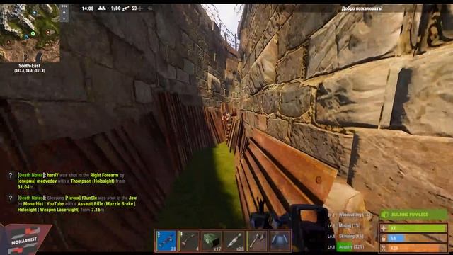 РАСТ ЗАБЫЛ Закрыть двери , ПРИШЛИ РЕЙДЕРЫ подарили 28 РАКЕТ !!! смотреть онлайн