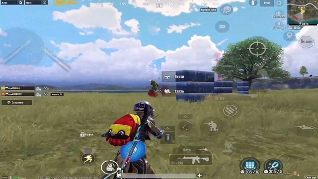 Stay With Me ? PUBG MOBILE | iPad Pro ? 90 fps | FRAGMOVIE смотреть онлайн