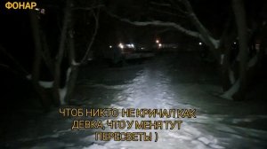 Доступный горячий фонарик 16 000-24 000 люмен  /sofirn Q8plus  /sofirn ec06