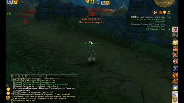 Релиджиналс, 26, Лук (Пилот версия видео) смотреть онлайн