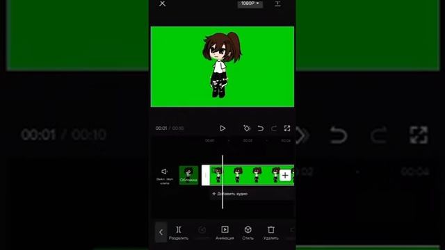 Всем привет обзор на кап кут (1/?) просто памяти в телефоне не хватило смотреть онлайн