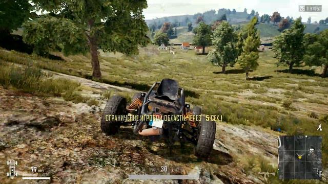 Игры из стима - PUBG (PLAYERUNKNOWN'S BATTLEGROUNDS) смотреть онлайн