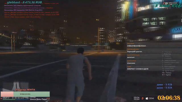 АФЕРИСТ УШЕЛ В ОХРАНУ ДЕЛАТЬ АФЕРЫ смотреть онлайн