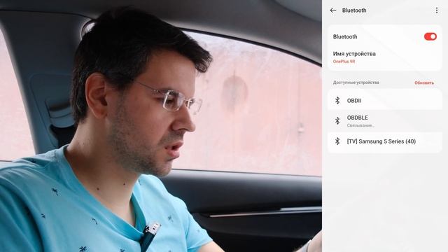 Купил подделку Elm327 ? Отличия от оригинала