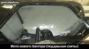 #14. Уаз Хантер. Вечный Уазик... Реально ли противостоять коррозии?