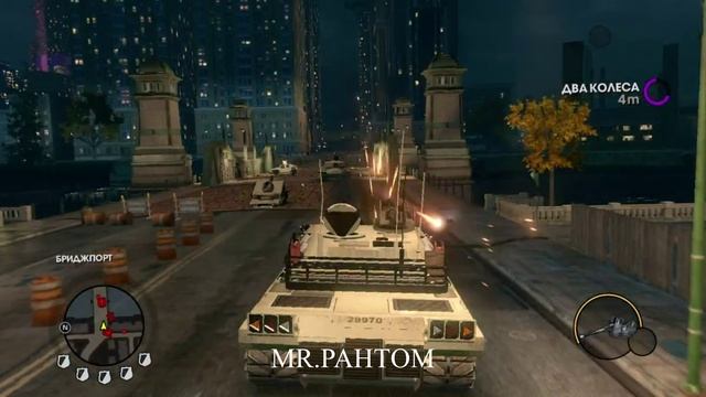Saints Row: The Third