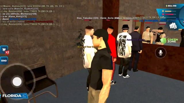 КАК ВСТУПИТЬ В РЯДЫ ПОЛИЦИИ ЛВ. КАК ПРОЙТИ СОБЕСЕДОВАНИЕ В ПОЛИЦИЮ НА ОНЛАЙН РП. смотреть онлайн