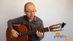 Как без баррэ брать аккорд Cm на гитаре