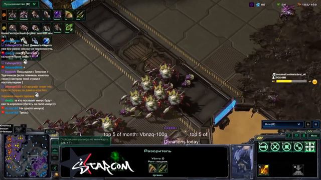 Starcraft II 2x2 save турнир. Групповая стадия. Матч №6 ( EnigmA & KITor VS GhostHell & AllHailLulu смотреть онлайн