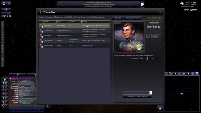 Distant Worlds - Legends: Episode 4 "Our Path Laid Before Us" смотреть онлайн