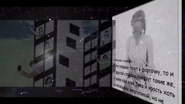 Хрустальные мысли 48. Окна обертона. смотреть онлайн