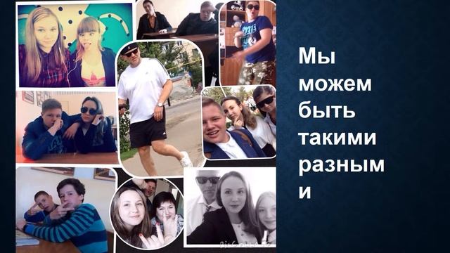 Нашим детям посвящается. Презентация PowerPoint смотреть онлайн
