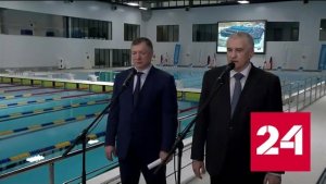 Аксенов и Хуснуллин рассказали президенту о развитии Крыма - Россия 24