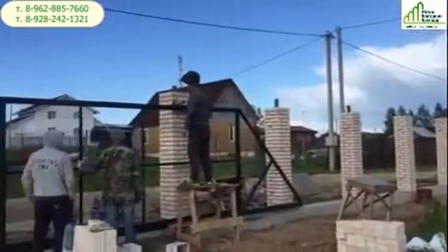 Откатные ворота в Краснодаре. Сварщик в Краснодаре смотреть онлайн