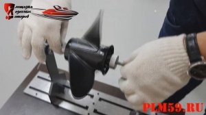 Статическая балансировка гребных винтов