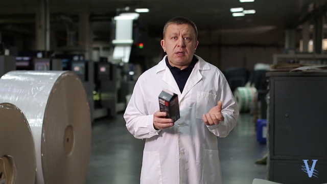 Отзыв МолоПак о КПЦ Верус