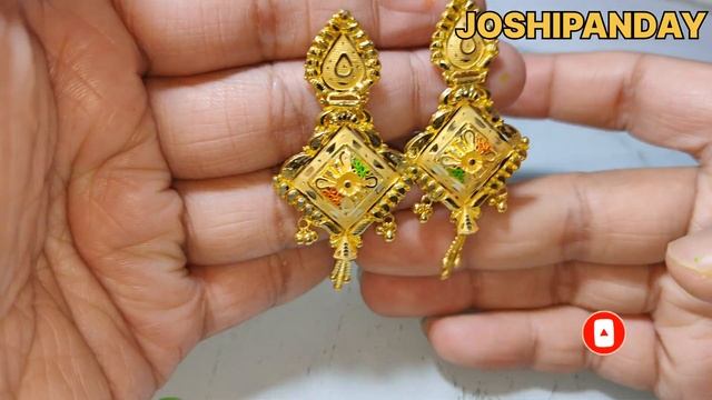 8.0gm latest gold design earrings in 2023 new collections JOSHIPANDAY смотреть онлайн