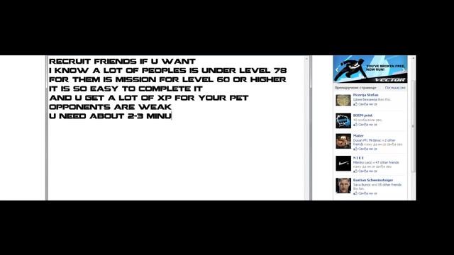 Ninja Saga how to level up pet so easy смотреть онлайн