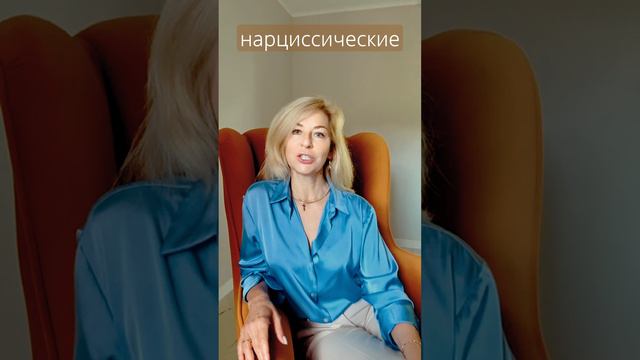 Нельзя назвать это любовью