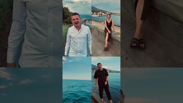 Наше Лето.mp4