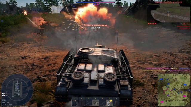 War Thunder: нагибаем танкистов #2 смотреть онлайн