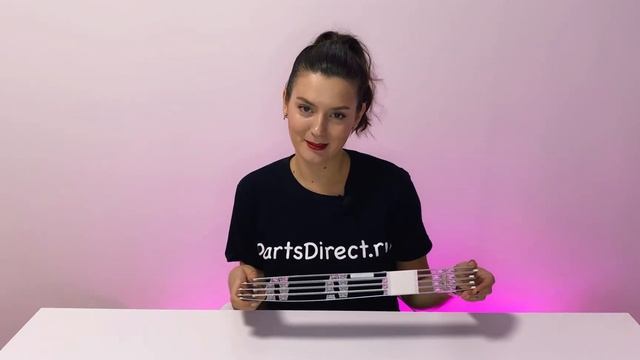 AGF78402101 Cветодиодная подсветка для телевизоров LG 42LB, 42LF, DRT 3.0 42" (комплект, 8 шт). смотреть онлайн