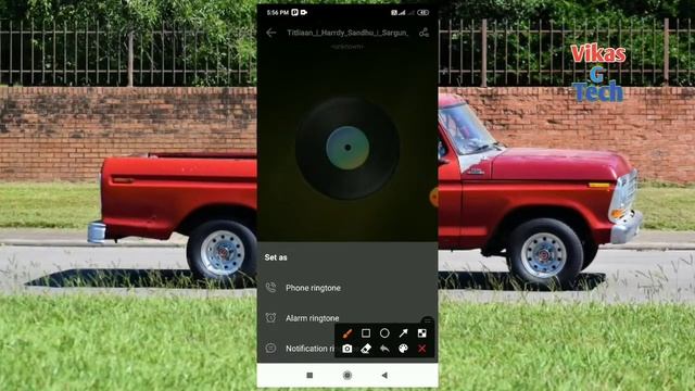 Playit se ringtone kaise set kare || How to set ringtone from playit music app || Playit music App смотреть онлайн