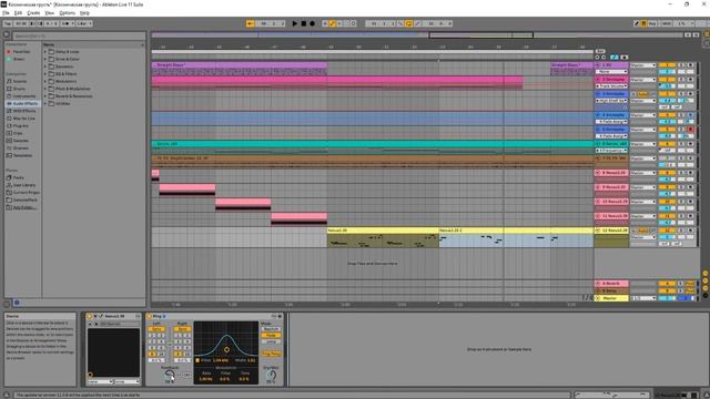ПИШУ ТРЕК В АБЛЕТОНЕ С НУЛЯ. ВТОРОЙ СТРИМ. КОСМИЧЕСКАЯ ГРУСТЬ смотреть онлайн