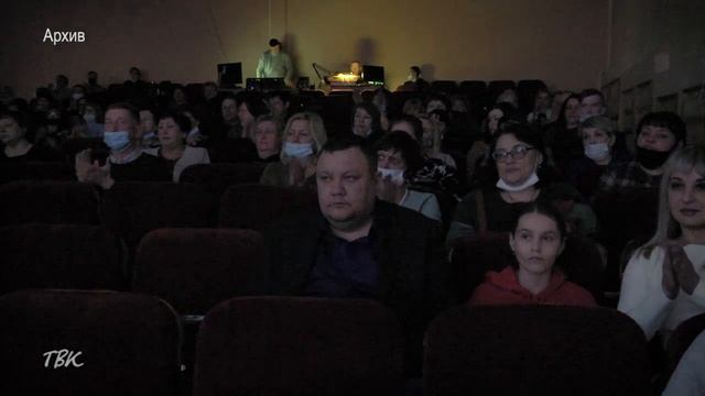 День народного единства празднуют колпашевцы на этой недели смотреть онлайн