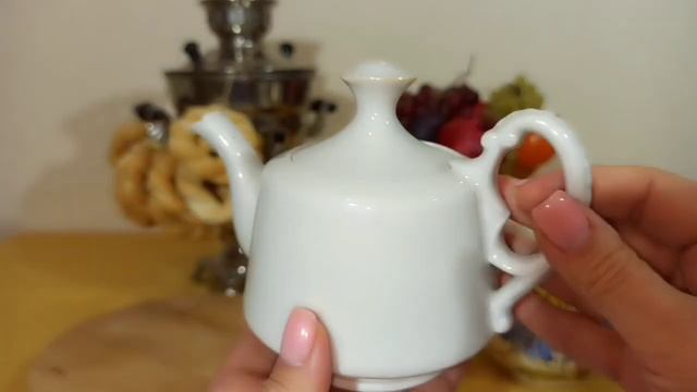 Вторая часть. Чайники - предметы любви, гордости, удивления и восхищения! смотреть онлайн