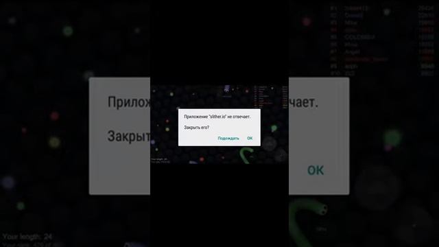 Чистка с улыбкой