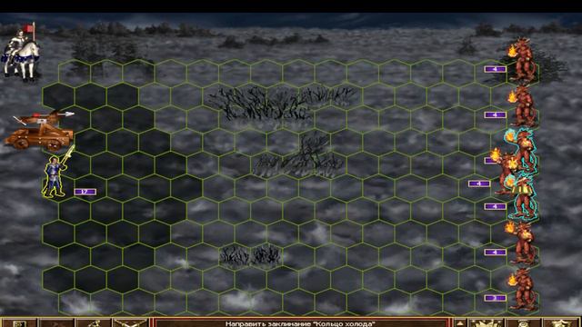 Прохождение игры : Хроники Героев Глава 2 Преисподняя . Часть 2. ПК . Windows . смотреть онлайн