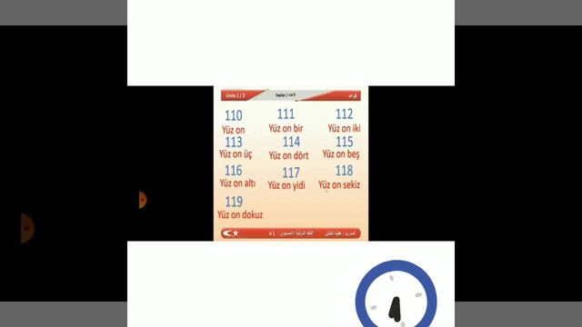 طريقة كتابة و نطق الاعداد التركية بطريقة سهلة و بسيطة смотреть онлайн